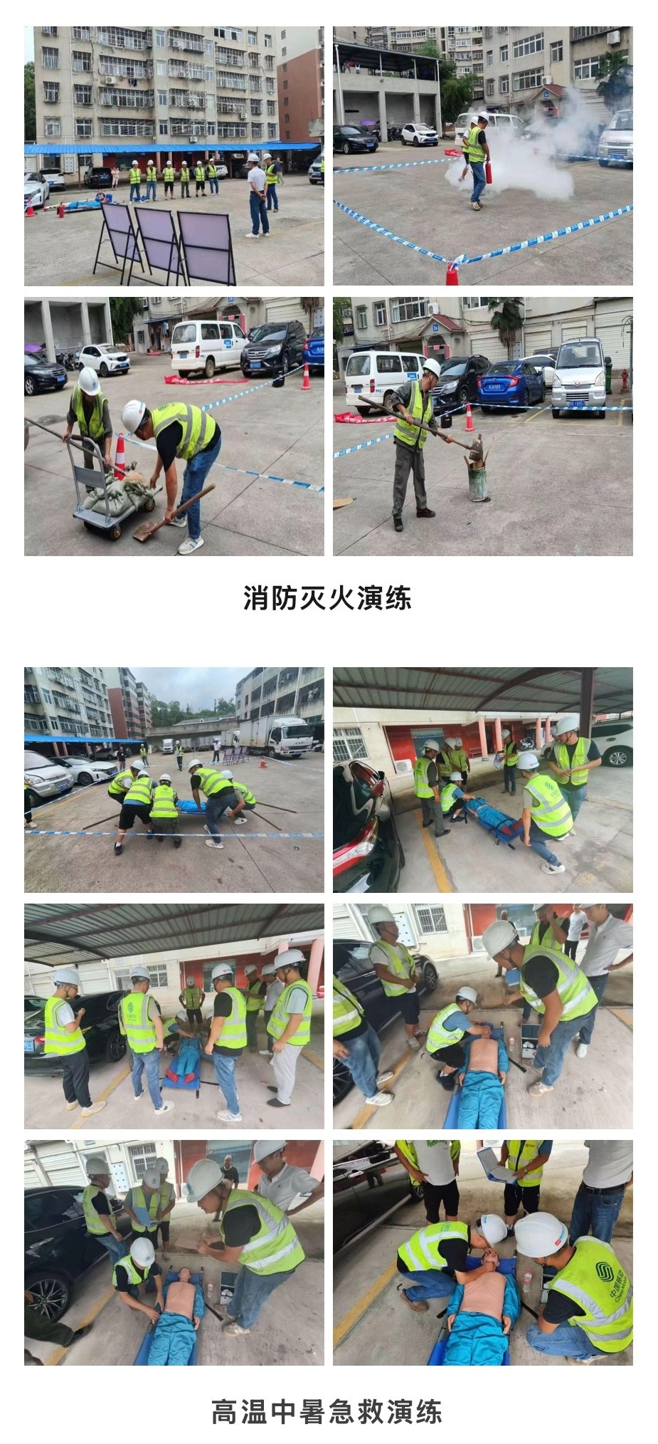 九游（9Game）官方网站_九游（中国）,|南京欣网|欣网通信