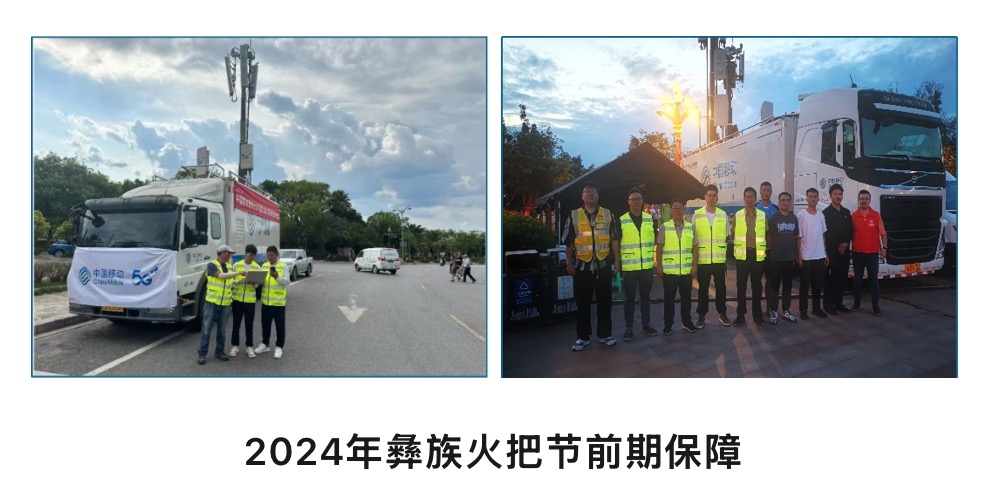 九游（9Game）官方网站_九游（中国）,|南京欣网|欣网通信