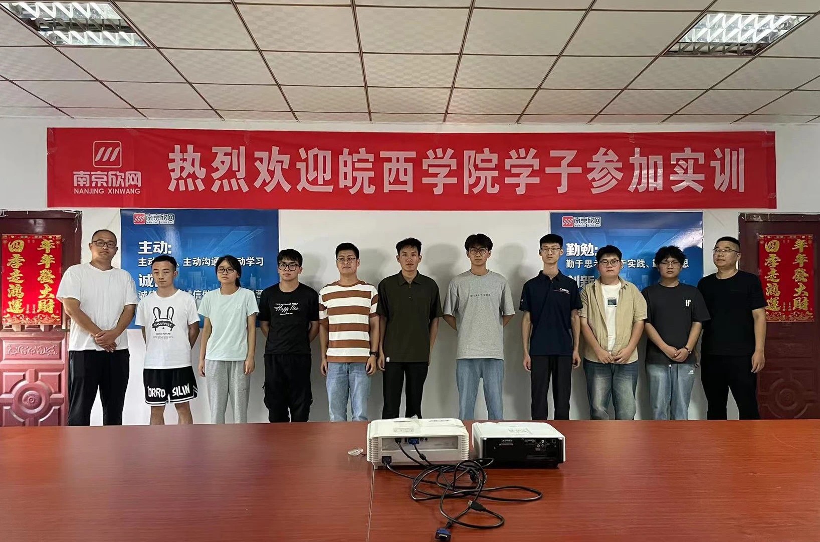 九游（9Game）官方网站_九游（中国）,|南京欣网|欣网通信