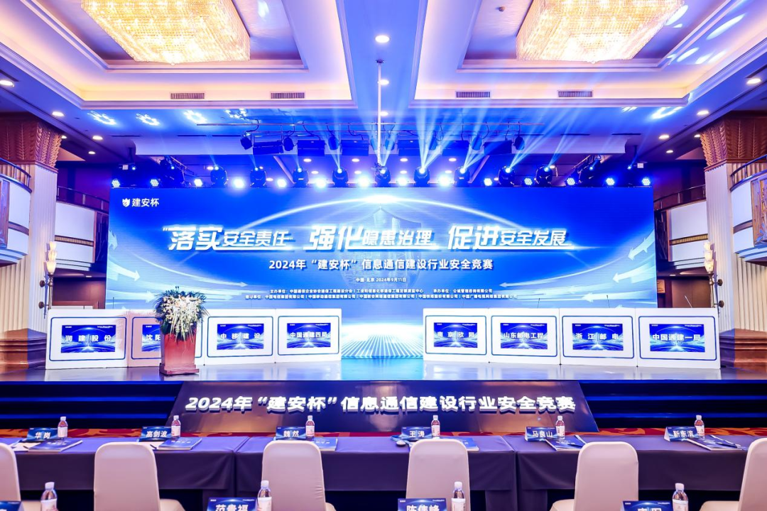 九游（9Game）官方网站_九游（中国）,|南京欣网|欣网通信