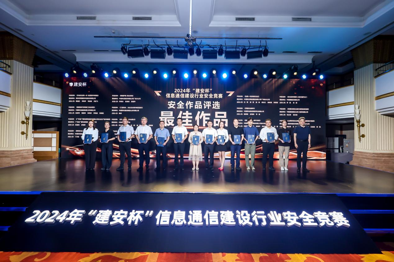 九游（9Game）官方网站_九游（中国）,|南京欣网|欣网通信