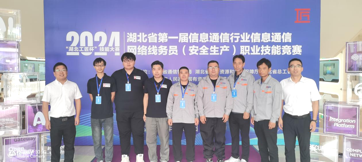 九游（9Game）官方网站_九游（中国）,|南京欣网|欣网通信