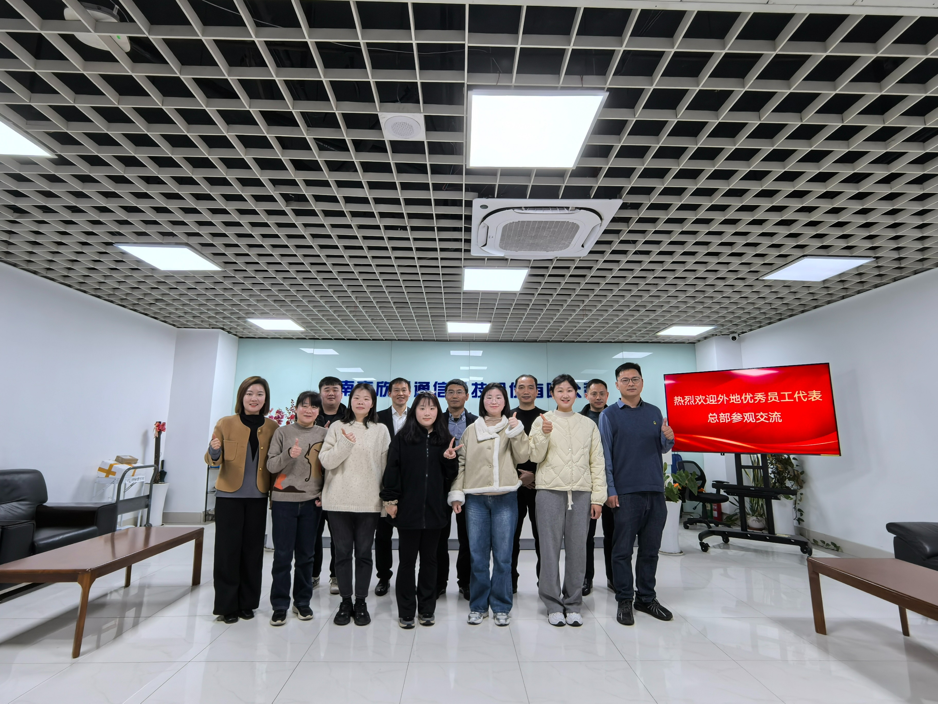 九游（9Game）官方网站_九游（中国）,|南京欣网|欣网通信