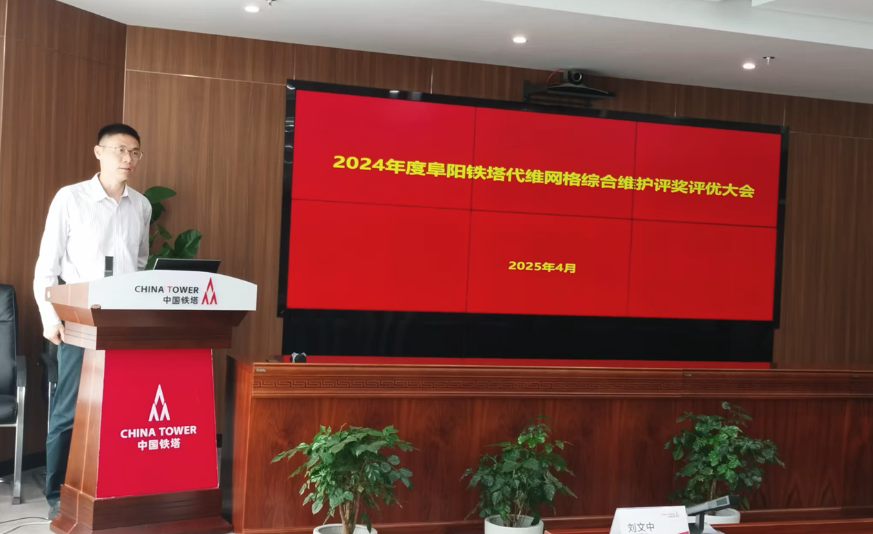 九游（9Game）官方网站_九游（中国）,|南京欣网|欣网通信