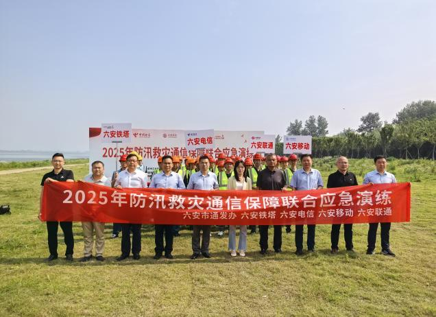 九游（9Game）官方网站_九游（中国）,|南京欣网|欣网通信