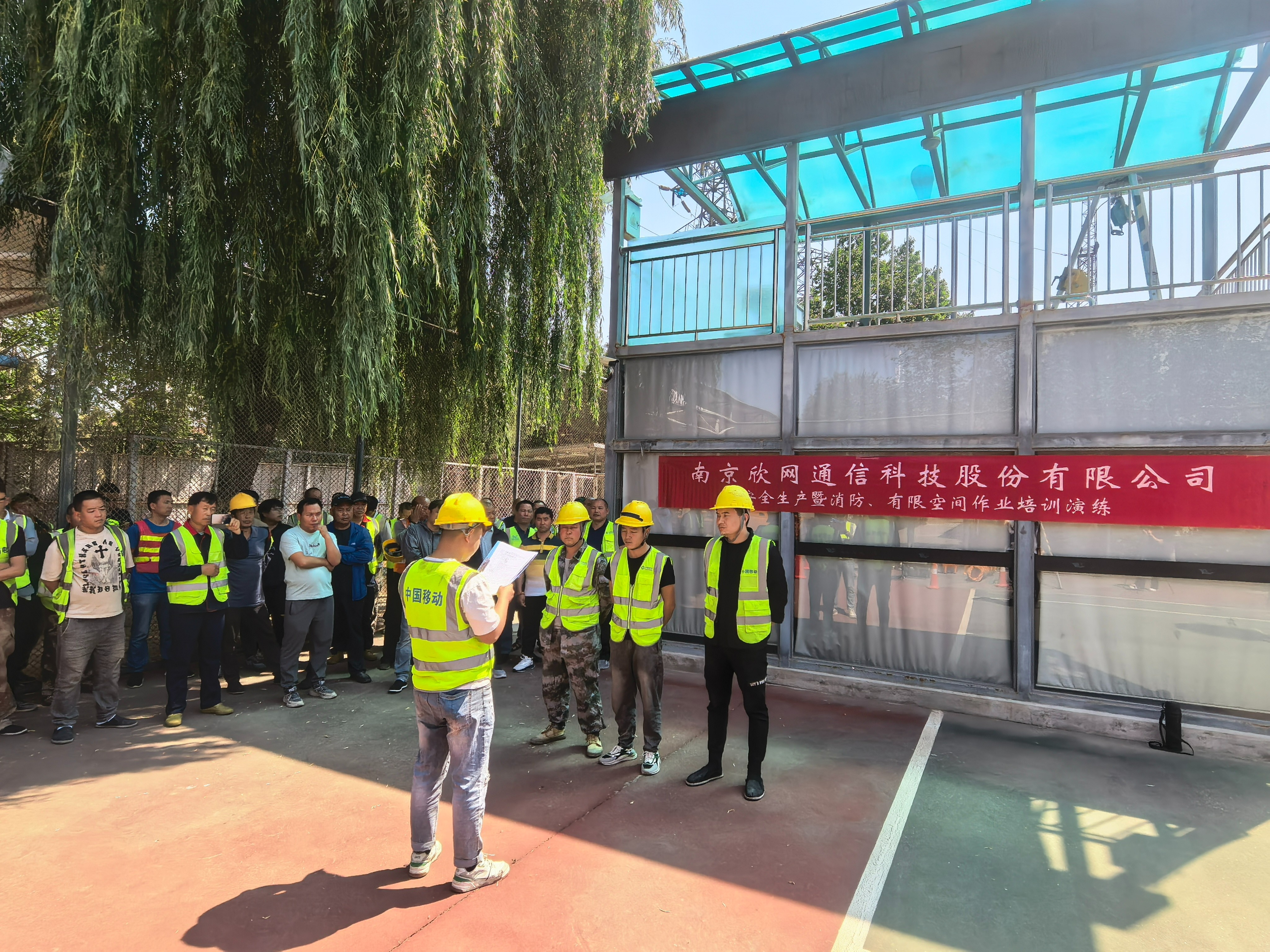 九游（9Game）官方网站_九游（中国）,|南京欣网|欣网通信